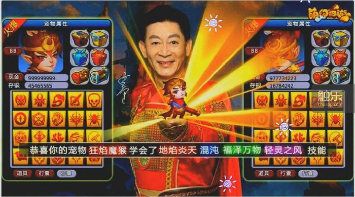 改编不是乱编素材,改编不是乱编原版