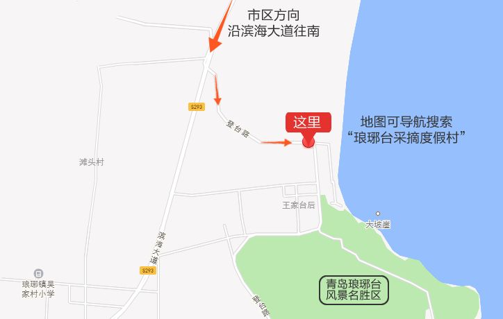 娴峰彛瑗挎捣宀告俯娉夊摢閲屽ソ,闈掑矝瑗挎捣宀告俯娉夊摢閲屽ソ