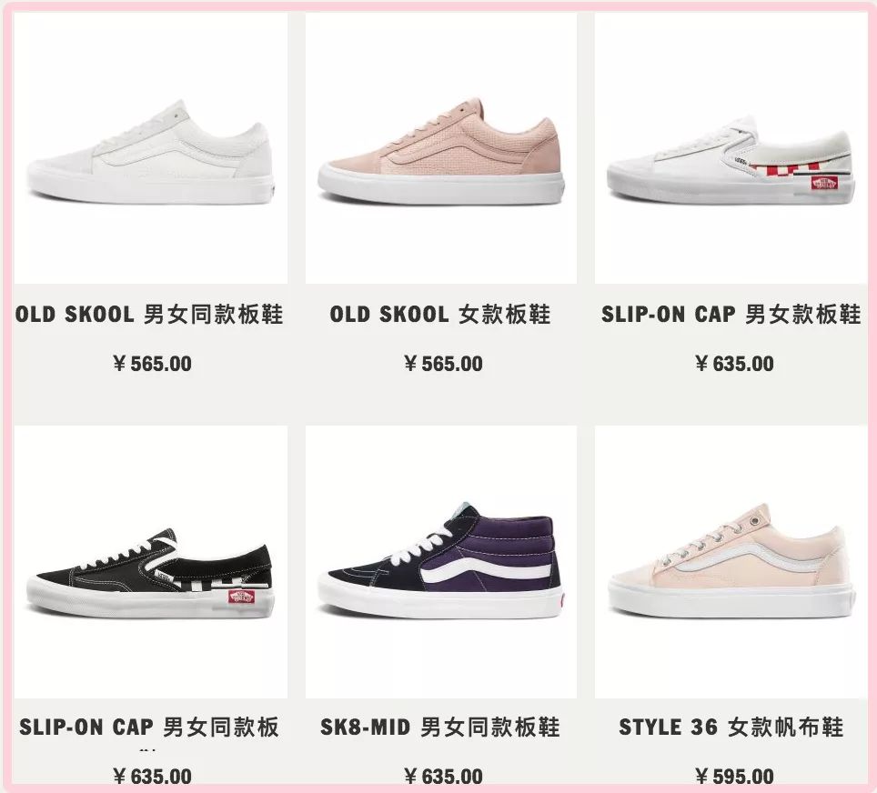 匡威帆布鞋哪一款最好看,匡威帆布鞋最舒服的几款