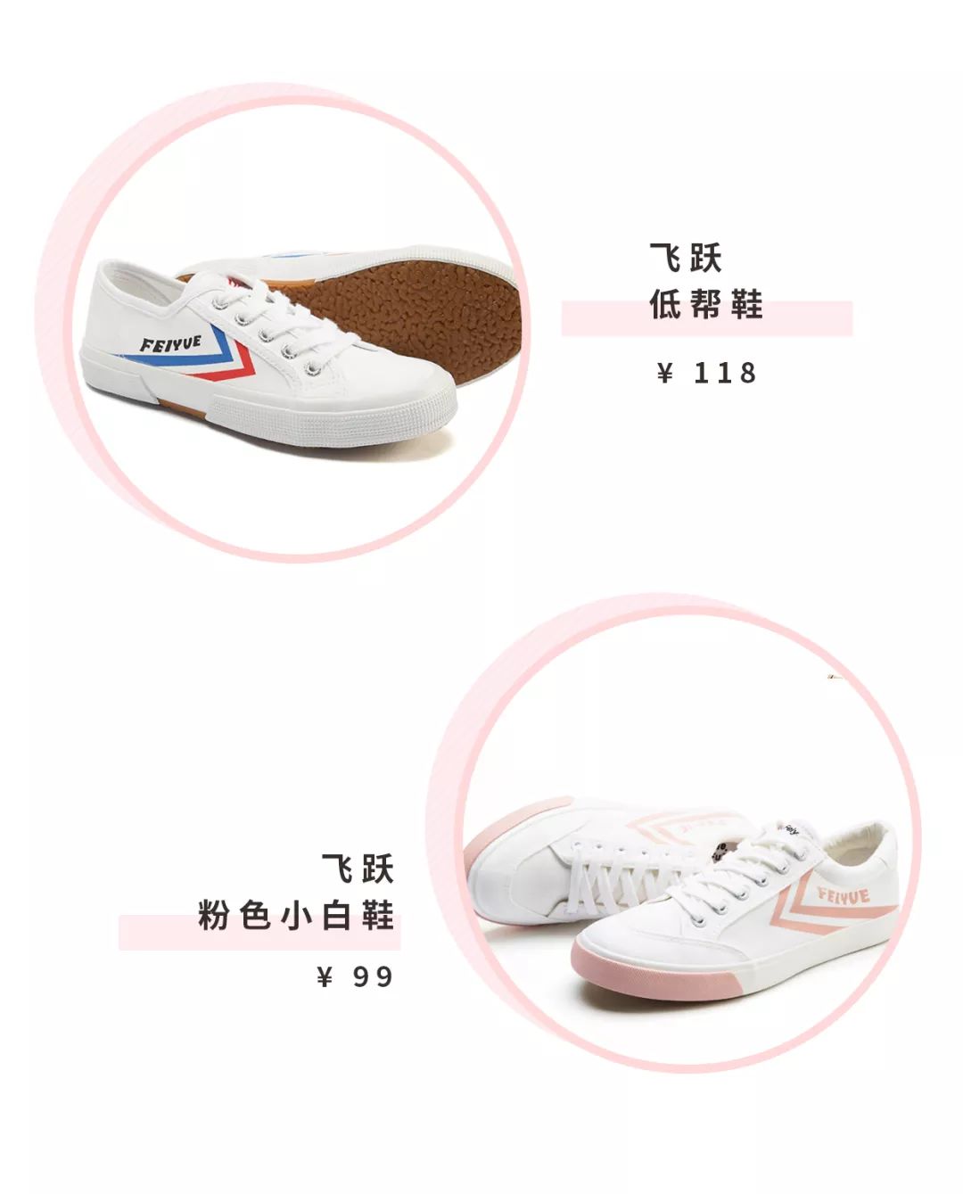 匡威帆布鞋便宜又好看,匡威帆布鞋哪几款最好看