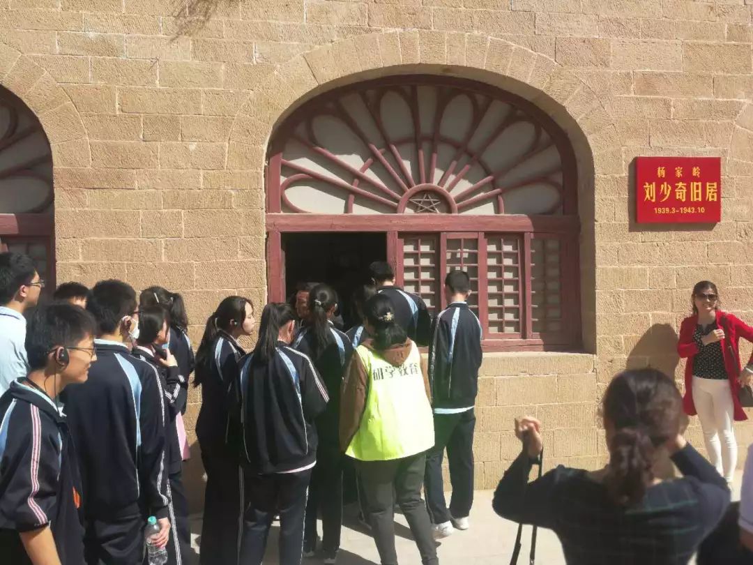 闄曡タ瀛︿範杩藉绾㈣壊瓒宠抗绯诲垪娲诲姩,鎺㈢储姹傜煡涔嬫梾瀵昏绾㈣壊瓒宠抗