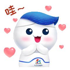 杩欎釜楸煎琚綘鎵垮寘浜嗚〃鎯呭寘,浣犵殑寰俊閲岄兘鏈変粈涔堣〃鎯呭寘