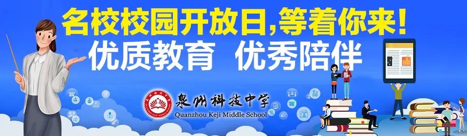 曝光！11批次食品抽检不合格！中闽百汇、石狮德辉、晋江润德被点名