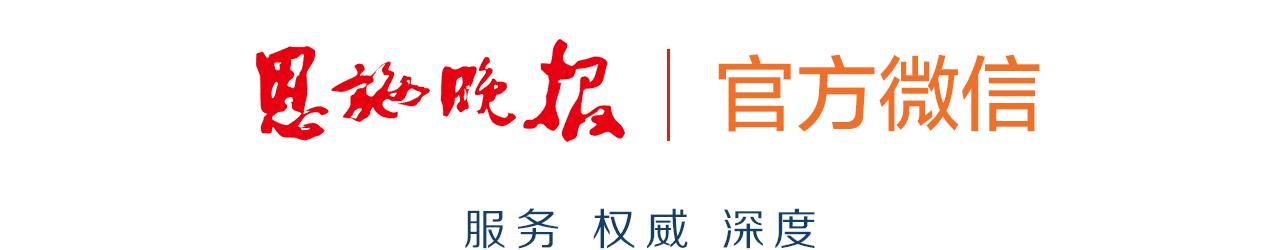 杰出的他们，为我们的健康保驾护航