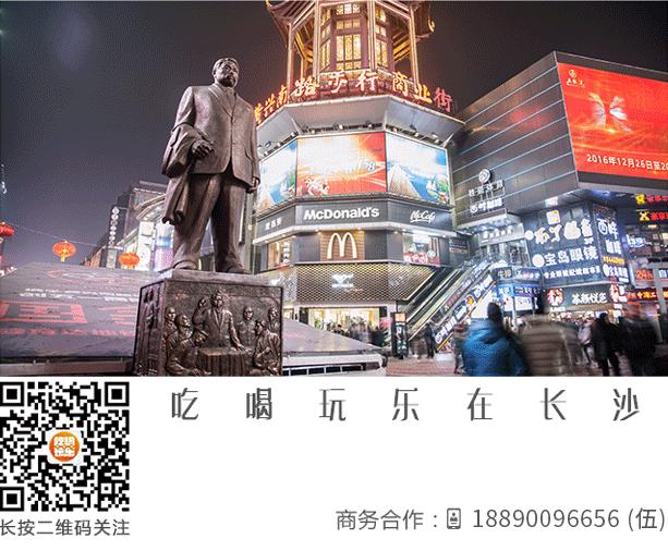 万象汇年中大优惠,万象汇618活动