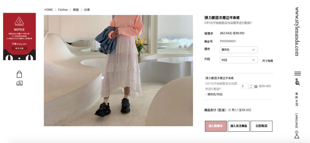 泫雅jennie同款,jennie和泫雅同款