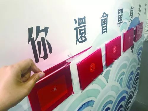 失恋博物馆都藏着什么,失恋博物馆的东西是怎么收集的