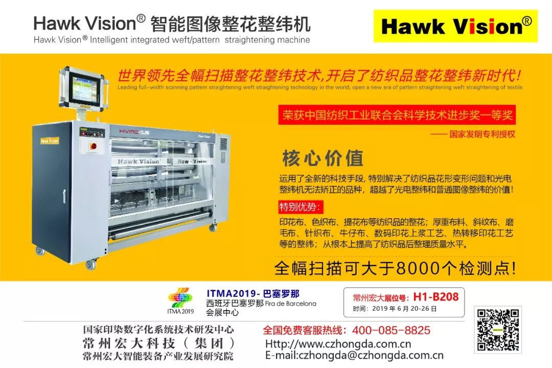 【关注】不拘讲堂：时尚教育、技术与陈列时尚的你都应该关注！