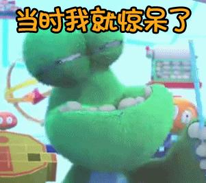 私护清洗液有什么用处,为什么我暂时不能使用内测功能