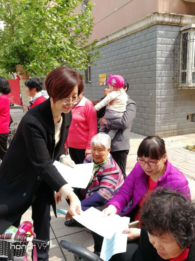 创卫|共享健康生活“迎五一”助力卫生城市创建