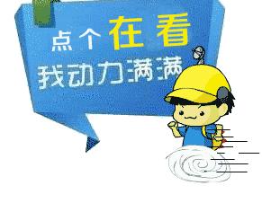 企业职工基本养老保险怎么中断,企业职工养老保险中断了怎么办