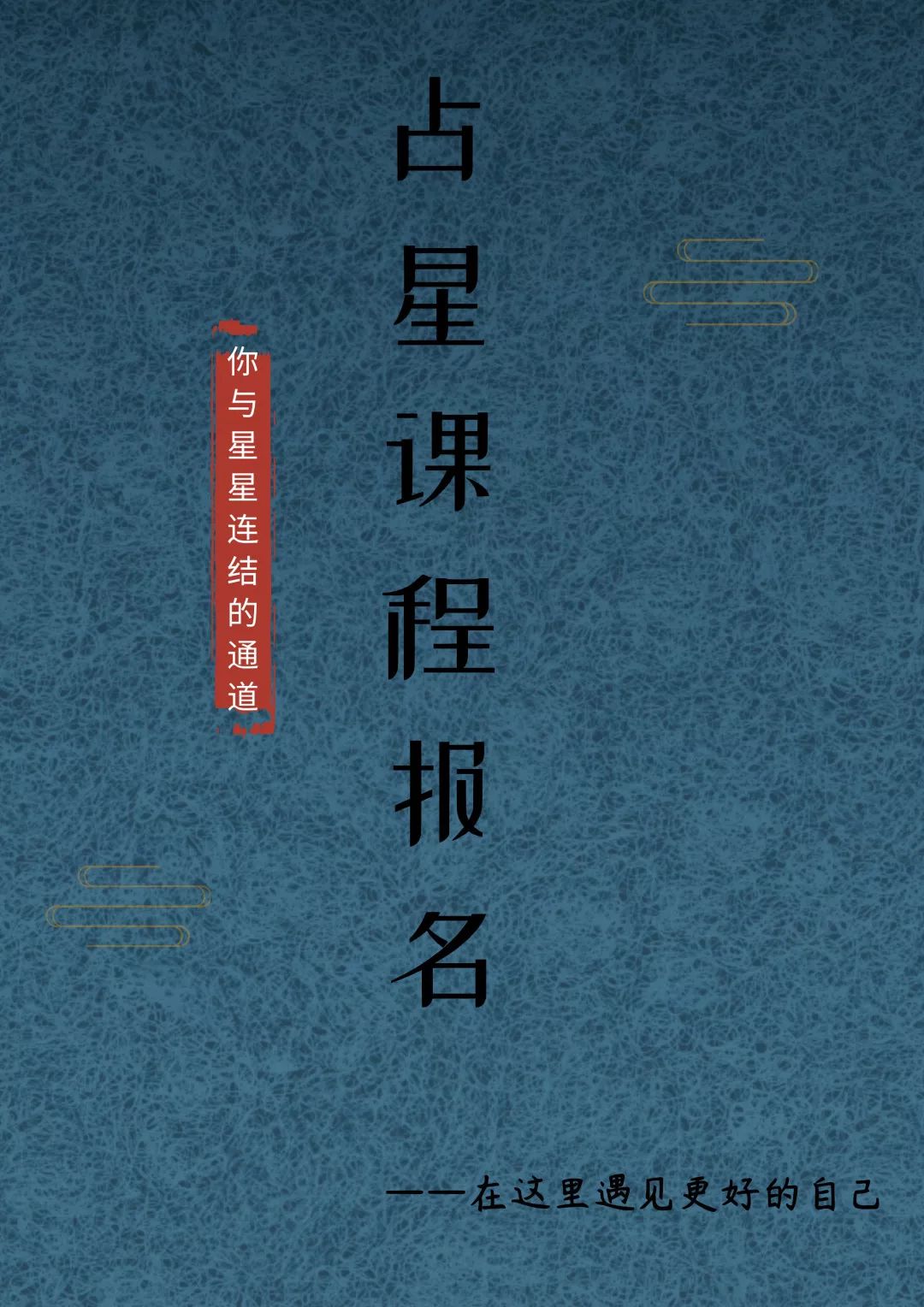 2021水逆过了之后十二星座会好吗,2019年十二星座水逆应对指南