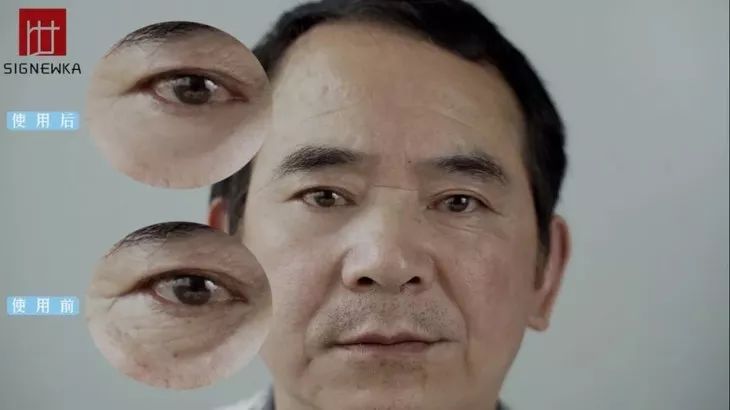 德国变态震动棒,啪啪啪间抚平眼袋、黑眼圈!不用开刀,就能让你年轻十岁!