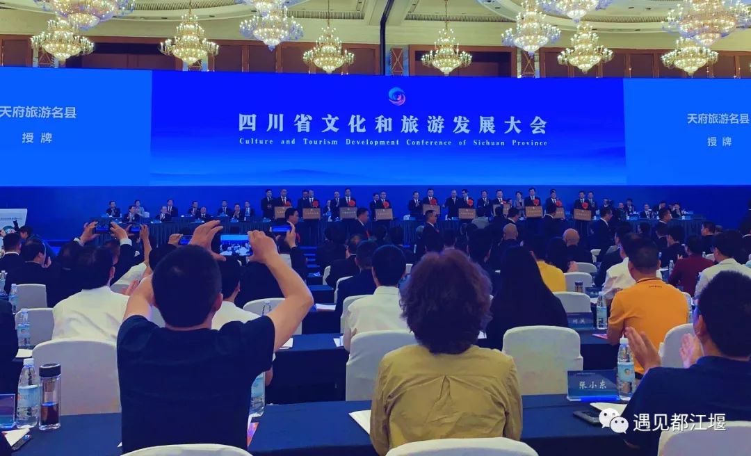 60-70年代都江堰的介绍,新中国都江堰