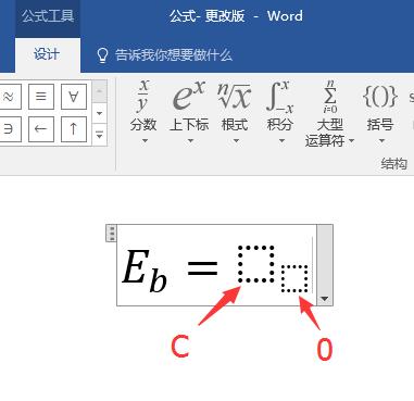 word毕业论文排版教程,人民日报毕业论文排版全攻略