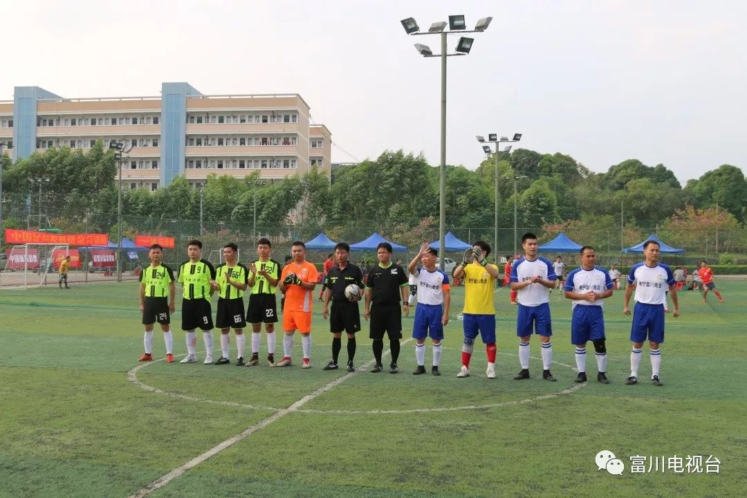 广西贺州富川足球队,广西足球超级联赛富川