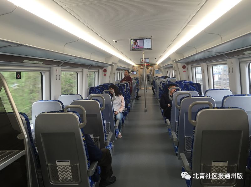 记者实探北京荟聚,记者实探北京超市