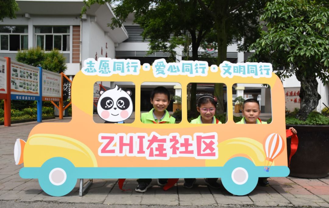 都江堰市国家文明城市,都江堰文明宣传