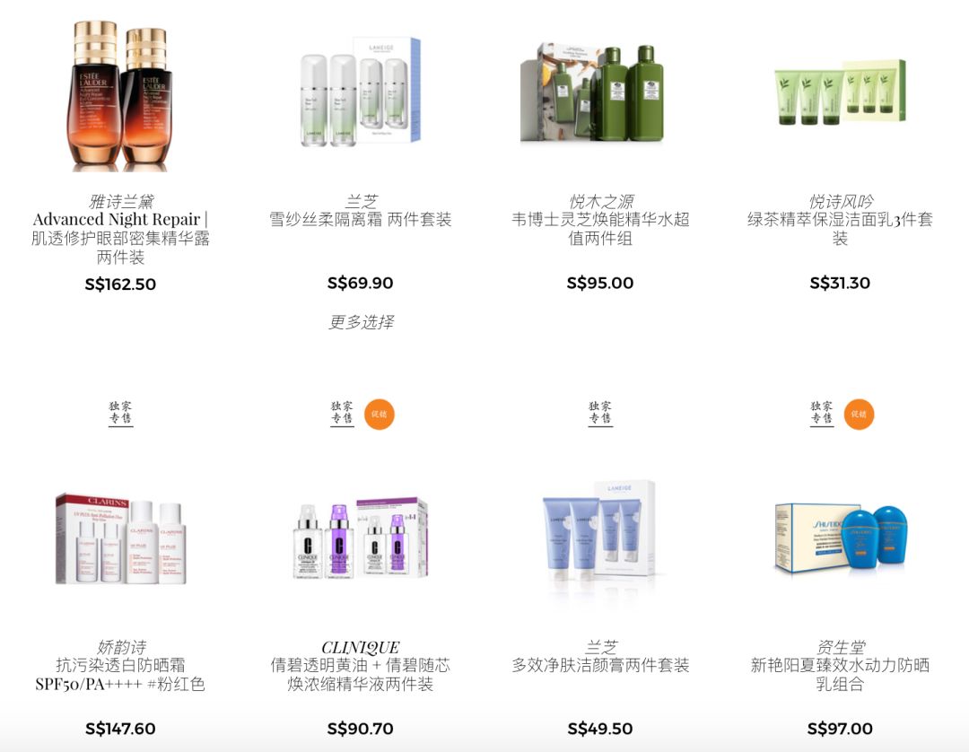 大牌化妆品哪里买便宜好用,大牌化妆品哪里买划算