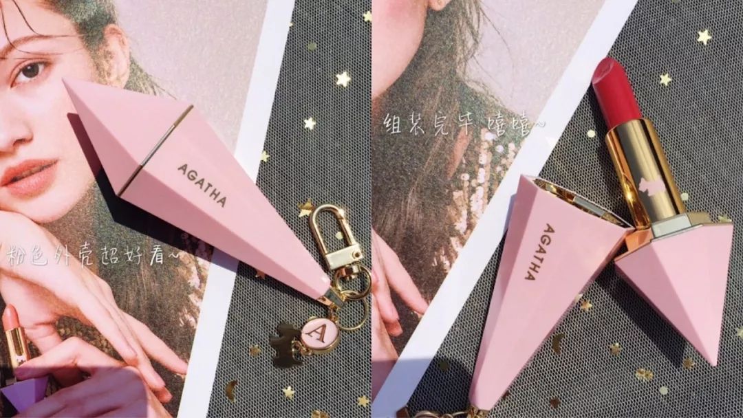 吐槽大会被打,吐槽大会第一炸场