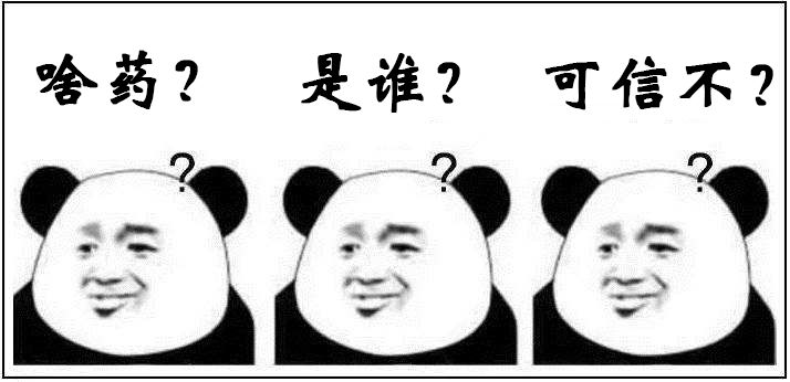 曹清华牌风湿止痛胶囊多少钱,曹清华胶囊能长期服用吗