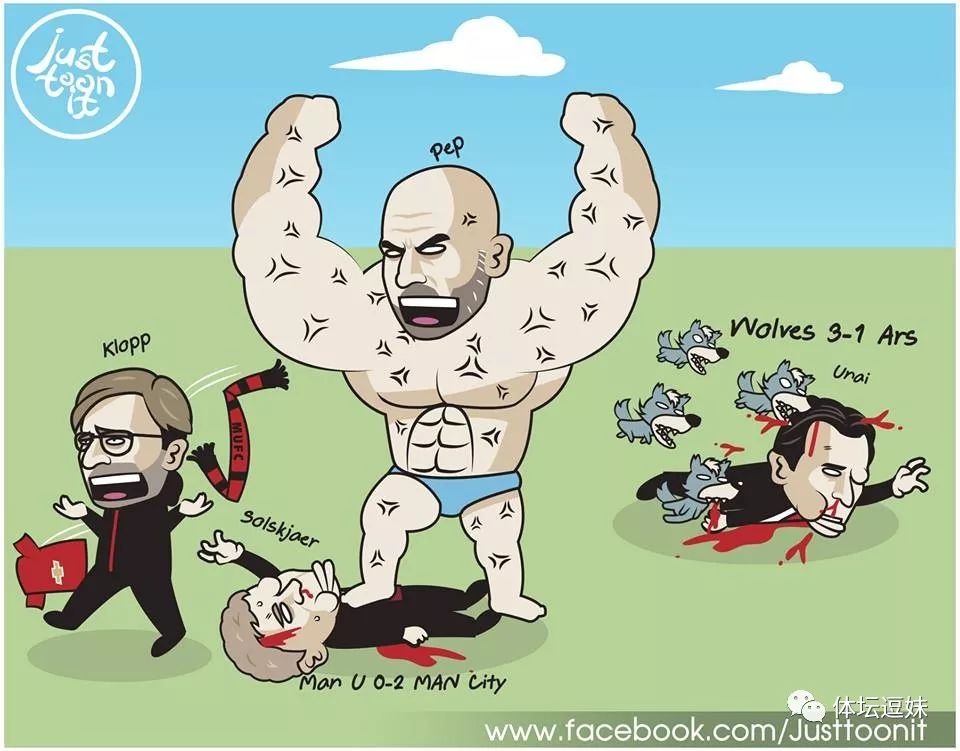 英超争四什么意思,英超争四