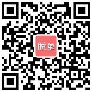 青年人应该关注的公众号,年轻人关注最多的抖音号