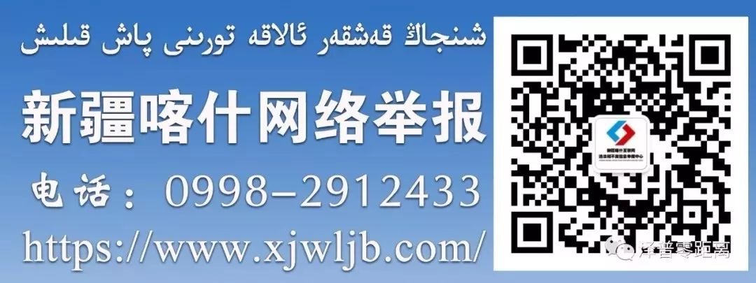 普法离婚小知识,离婚后怎么变更孩子的监护权