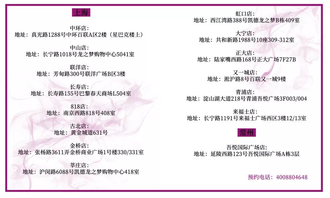 躺着甩肉不是梦，88元限时限量抢奢华体雕！