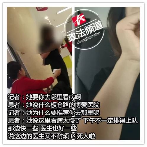 长沙妇幼保健院医托,长沙县妇幼医院医托