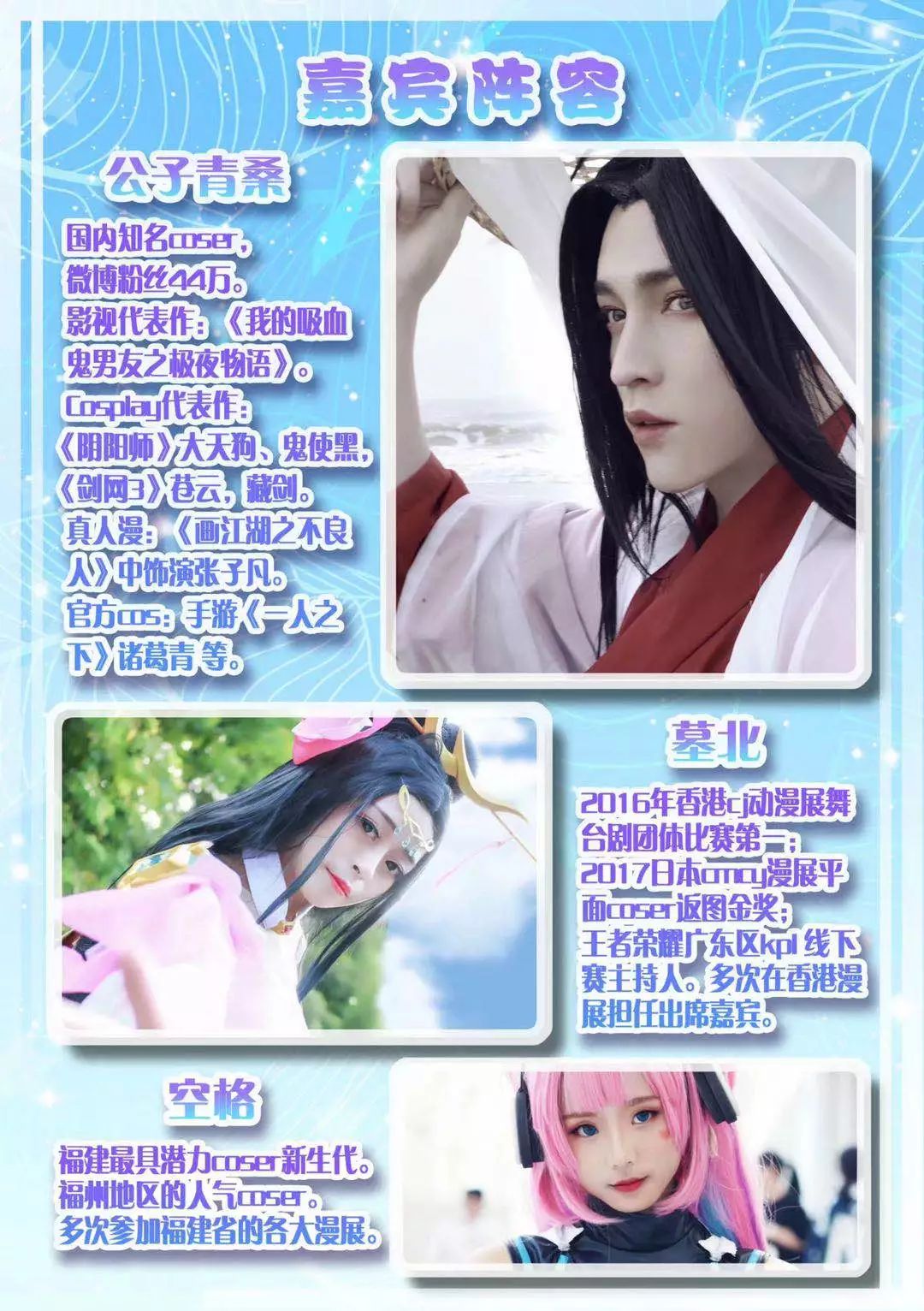 【领五一福利啦！】裕荣汇通用美食券0元领！~