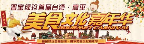 五一去哪玩更有性价比,没想好去哪玩