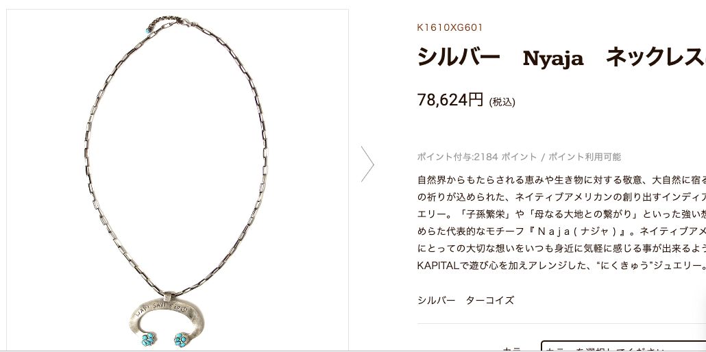 理性买宝马,理性消费买不起