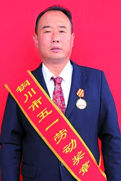 2019五一劳动奖章陕西,宝鸡市2024年五一劳动奖章获得者