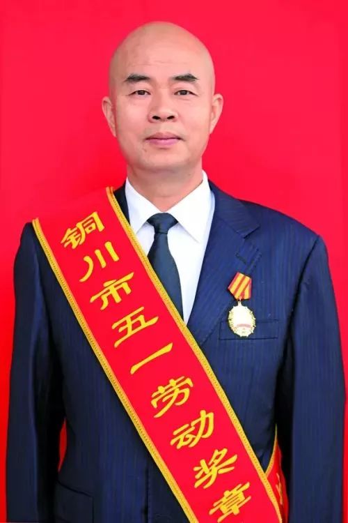2019五一劳动奖章陕西,宝鸡市2024年五一劳动奖章获得者