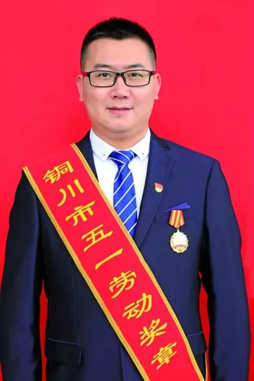 2019五一劳动奖章陕西,宝鸡市2024年五一劳动奖章获得者