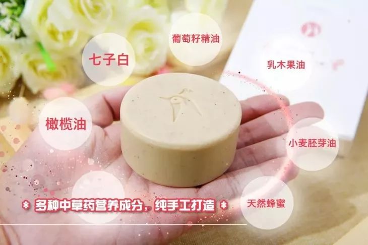 螨虫在脸上爬好不好,螨虫爬过的东西还能用吗