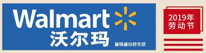 邢台五一放几天假,邢台市假期再延长的通知