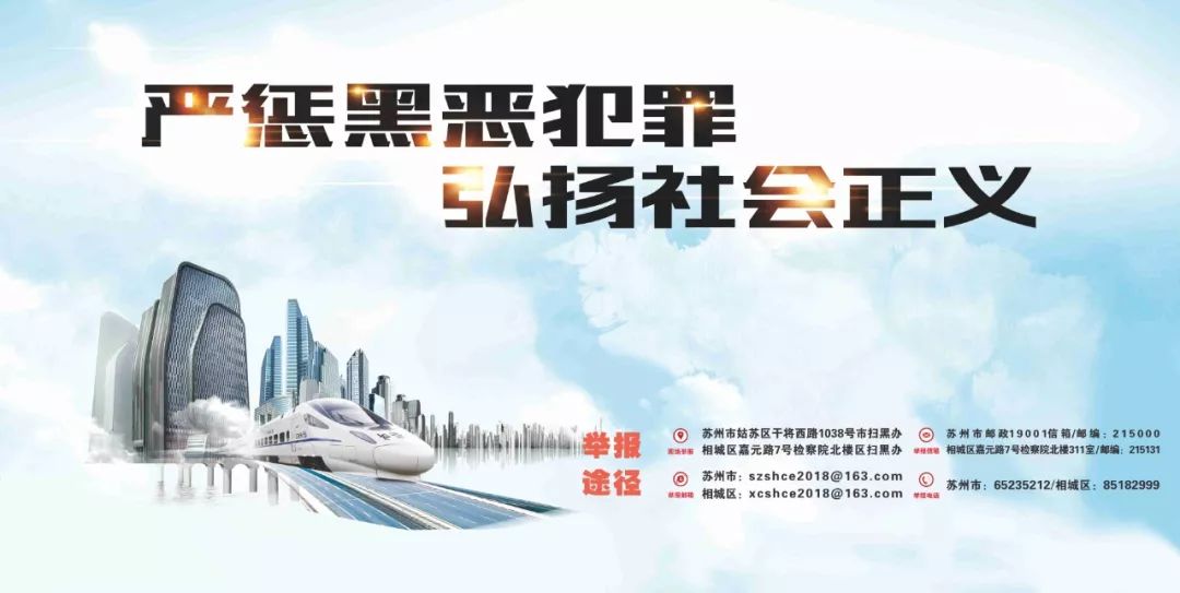 长三角合作医疗,相城和上海合作医院在哪里