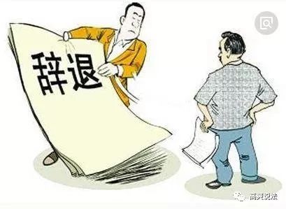 五一拼假攻略,五一拼假