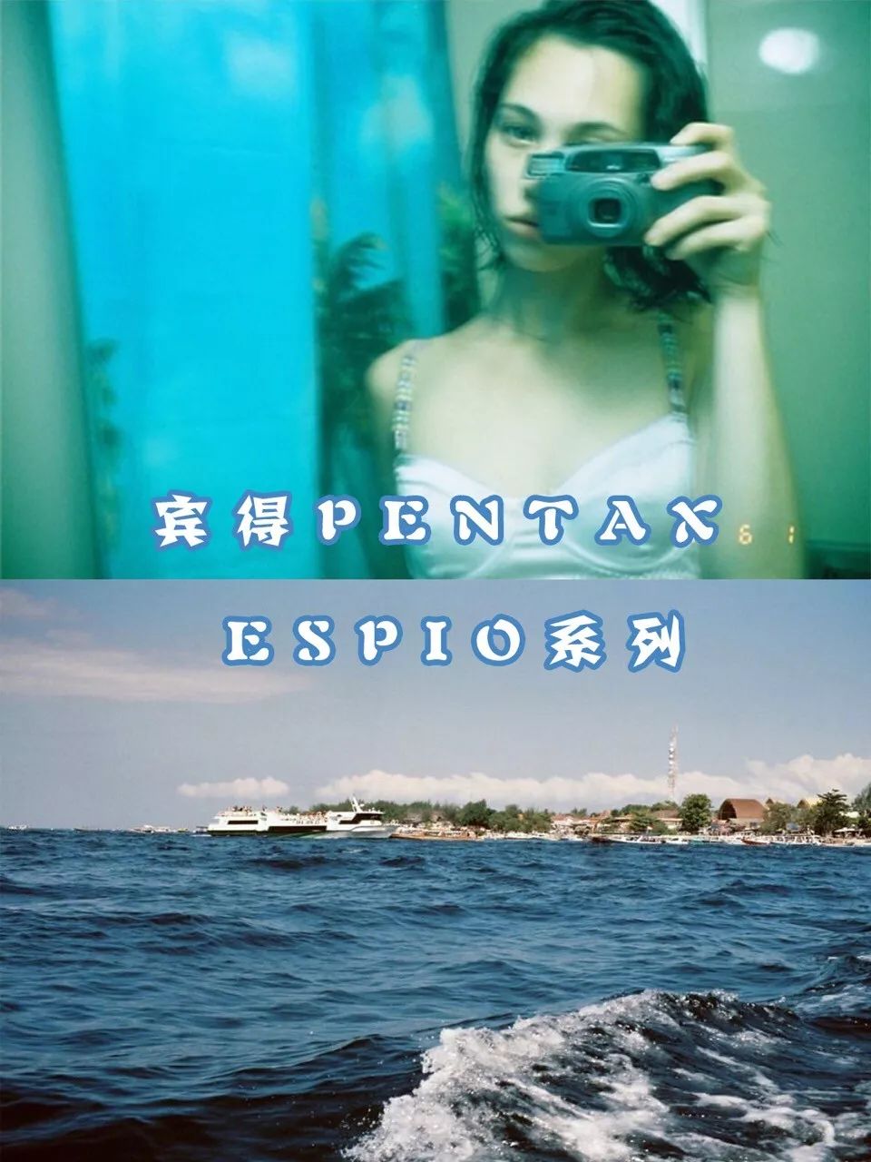 入坑胶片你真的需要一台胶片机吗,为什么不推荐新手买胶片机