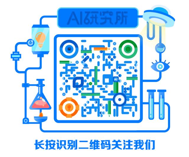 黑科技榨汁机是骗局吗,史上最骗人的榨汁机