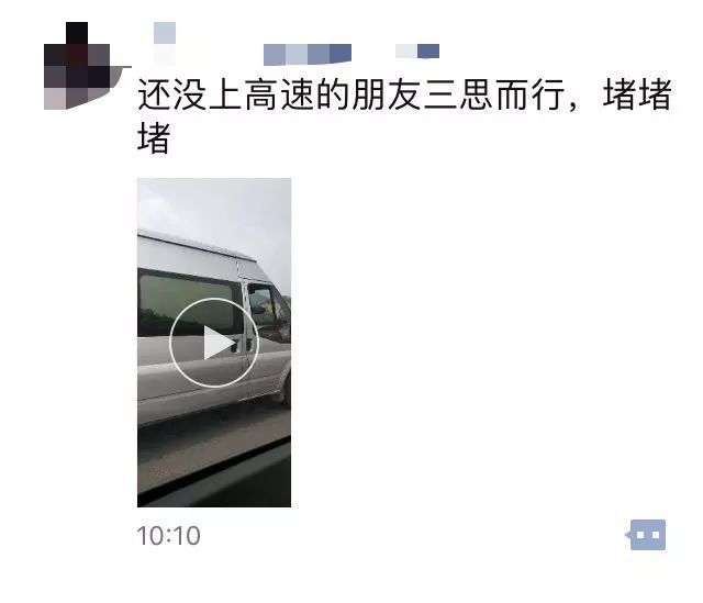 重要通知！人人人...今天梅山湾沙滩公园限流！还有这些，北仑人看了可能高兴不起来