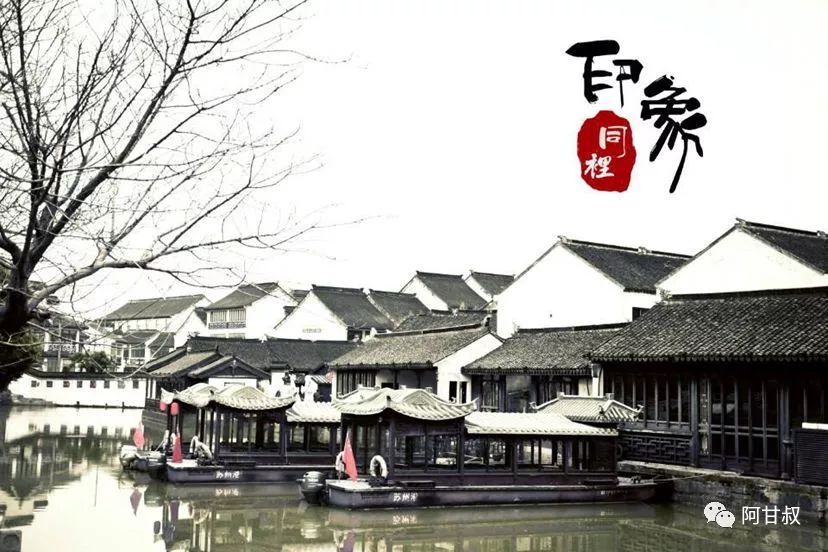 乌镇是不是比较商业化,乌镇是不是免费