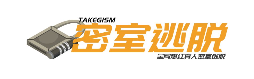 崇左龙谷湾恐龙公园门票团购价格,崇左龙谷湾恐龙桥