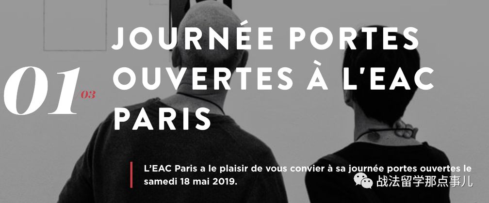 奢侈品管理留学全球第一,中国留学生学奢侈品管理