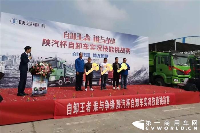 轻卡重汽解放福田陕汽对比,陕汽解放重汽最新消息