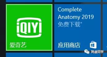 腾讯视频爱奇艺优酷下载视频转码,优酷腾讯爱奇艺视频下载
