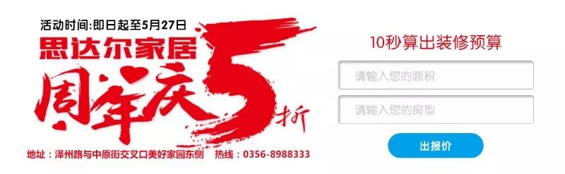 跟着抖音去探店周末去哪玩,小沟背两日游