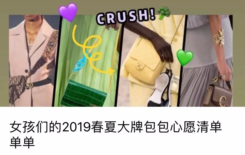 推荐几双有粉色配色的球鞋,推荐好看时尚的球鞋